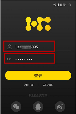 telegram如何解禁ios_解禁股当日走势_解禁股票能买吗