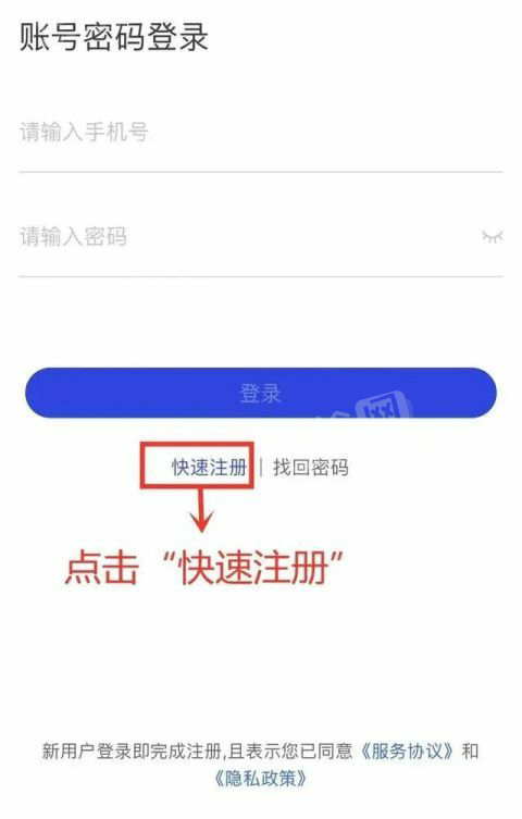 telegram如何解禁ios_解禁股票能买吗_解禁股当日走势
