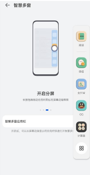 ios12下载并安装-iOS12全新升级：下载安装享受更快流