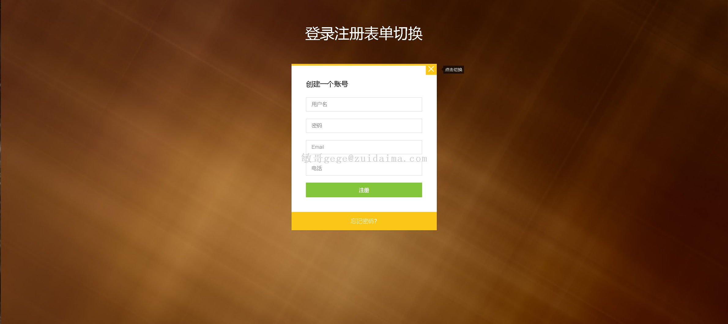 开管理会应该说些什么_右击此电脑打不开管理_telegram多开管理