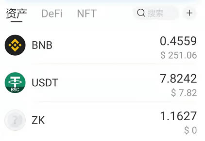 tp钱包里的薄饼网页无法加载_钱包app打不开怎么办_钱包无法联网