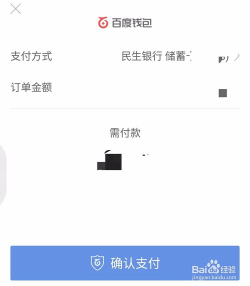 钱包客服热线_TP钱包客服电话_钱包客服电话是什么意思