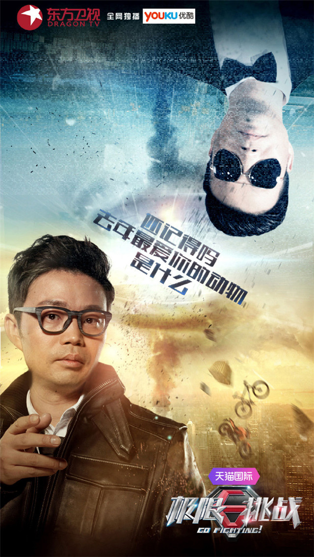 深渊手机游戏怎么玩_深渊手游_手机游戏 深渊