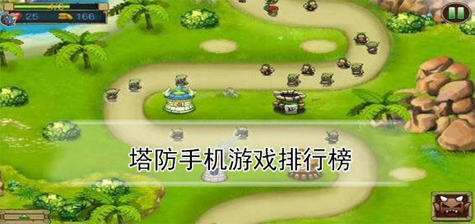 手机游戏软件app_手机游戏多的软件_手机版游戏软件
