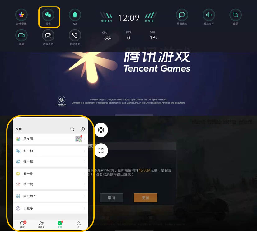 语音指令游戏_语音助手口令大全_手机语音助手玩游戏口令