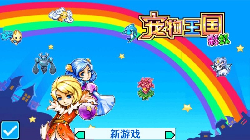 手机游戏2018盈利_2020手游盈利排行榜前十名_手机游戏盈利排行榜