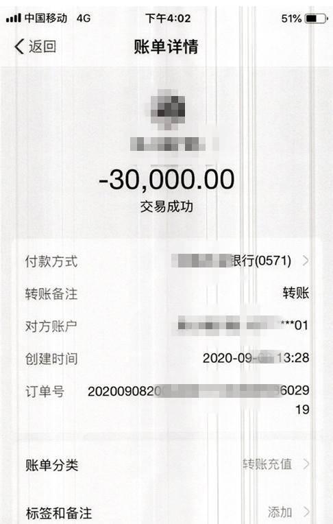 钱包限制了我的想象力_钱包限制了我的脚步_imtoken钱包限制