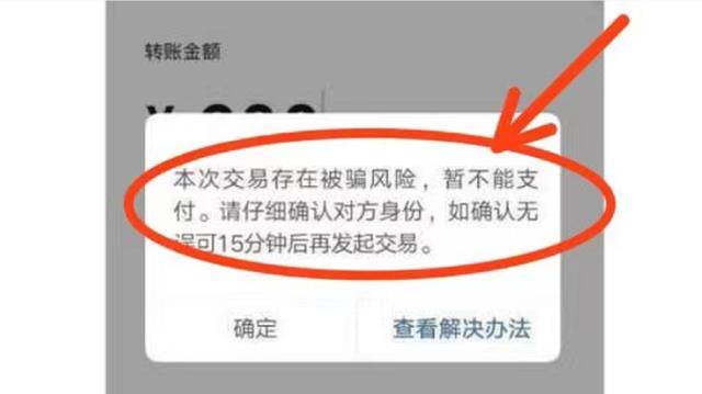 钱包限制了我的想象力_钱包限制了我的脚步_imtoken钱包限制