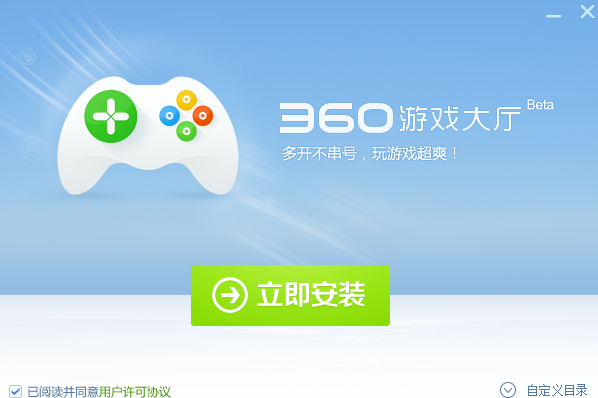 手机怎么启动游戏文件夹_文件夹里启动游戏_夹启动文件手机游戏怎么打开