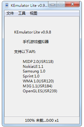 夹启动文件手机游戏怎么打开_手机怎么启动游戏文件夹_文件夹里启动游戏