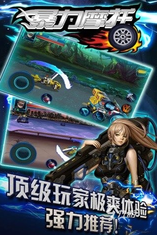 手机汽车模拟游戏_模拟汽车游戏手机版_模拟汽车驾驶手机游戏
