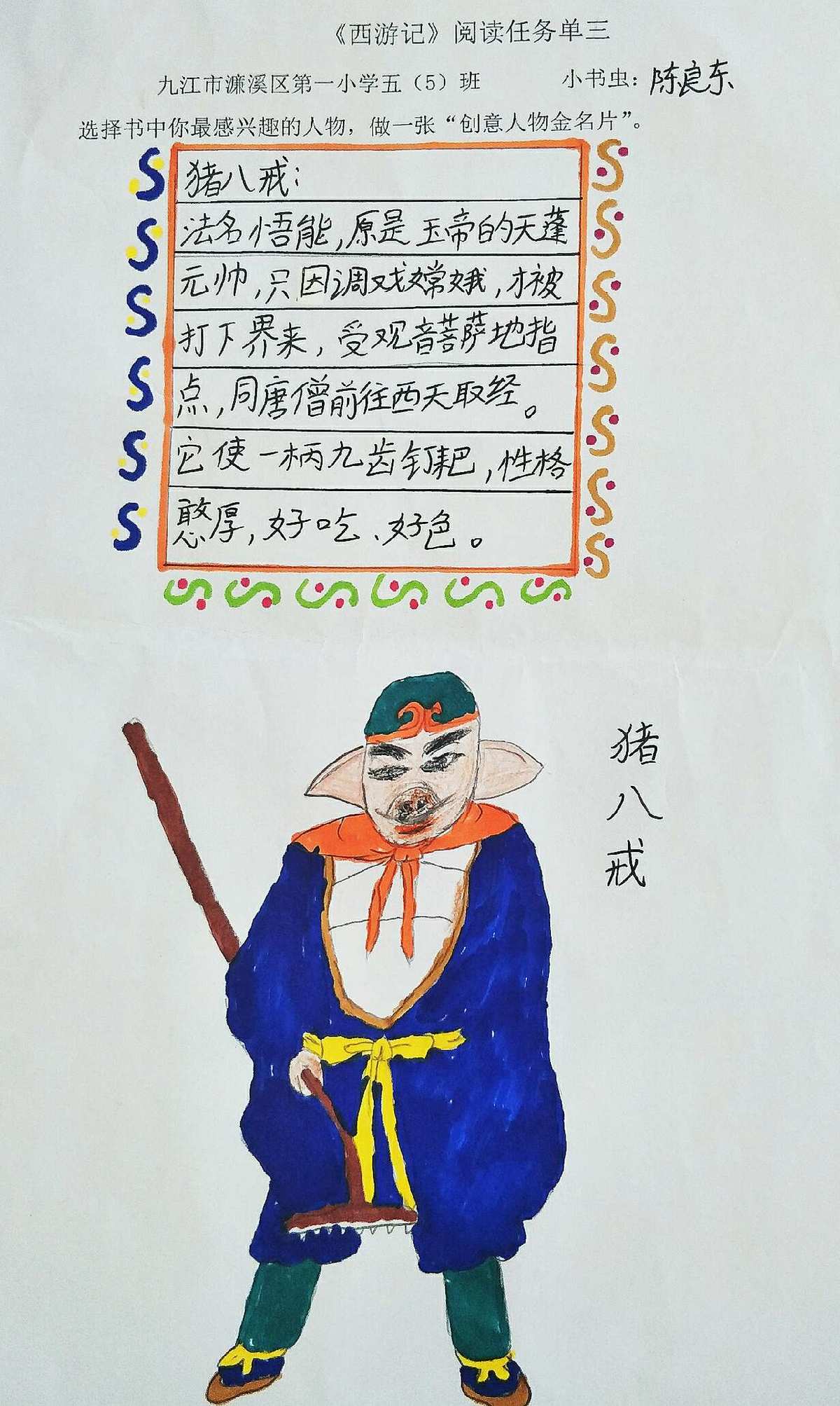 玩游戏卡的手机_手机玩游戏玩什么卡好_手机玩游戏卡用什么软件