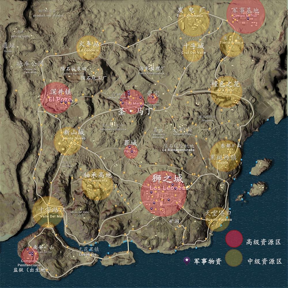 手机生存游戏怎么玩-手机生存游戏选择合适的角色和装备是怎样的