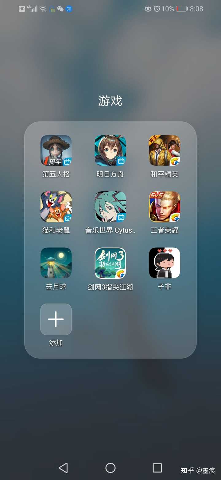 手机热门软件游戏排行榜_手机热门手机游戏软件_手机热门手机游戏
