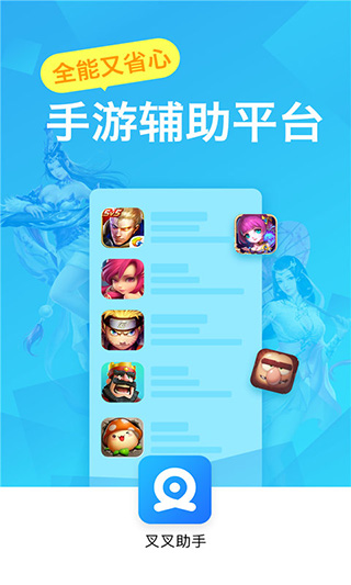 手机热门手机游戏软件_手机热门软件游戏排行榜_手机热门手机游戏