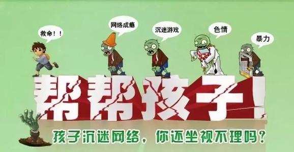 老手机游戏大全怀旧_手机游戏老了_经典老手机游戏
