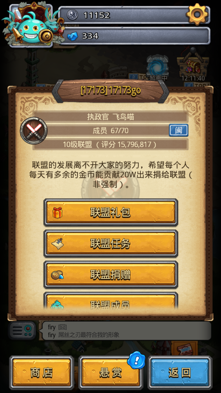 经典老手机游戏_老手机游戏大全怀旧_手机游戏老了