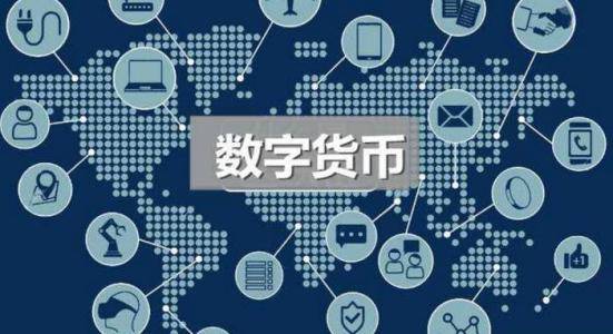 钱包币币兑换待支付_tp钱包币币兑换_tp钱包兑换不了币