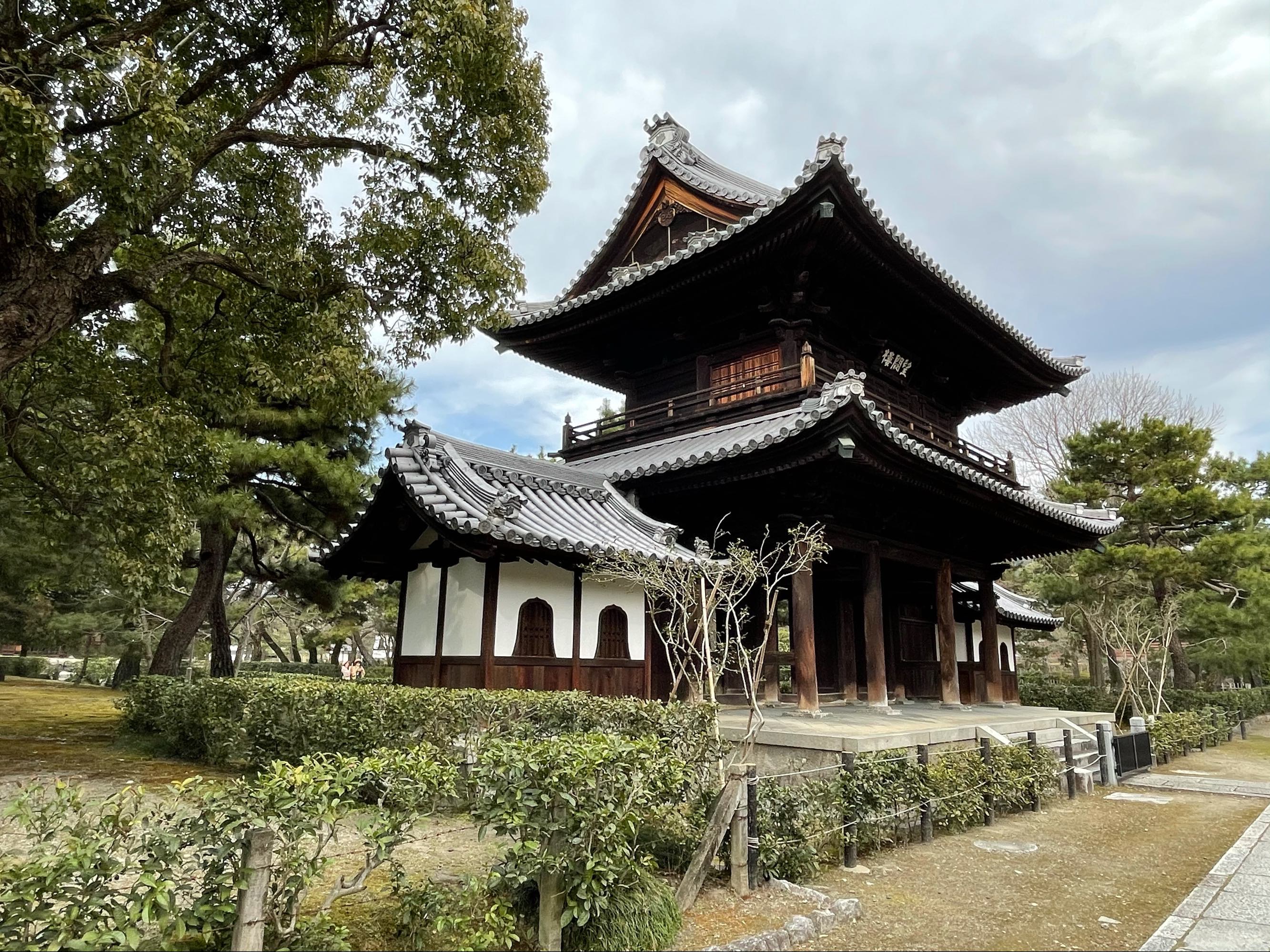 京都小住经典台词_京都小住_在京都小住是电影吗