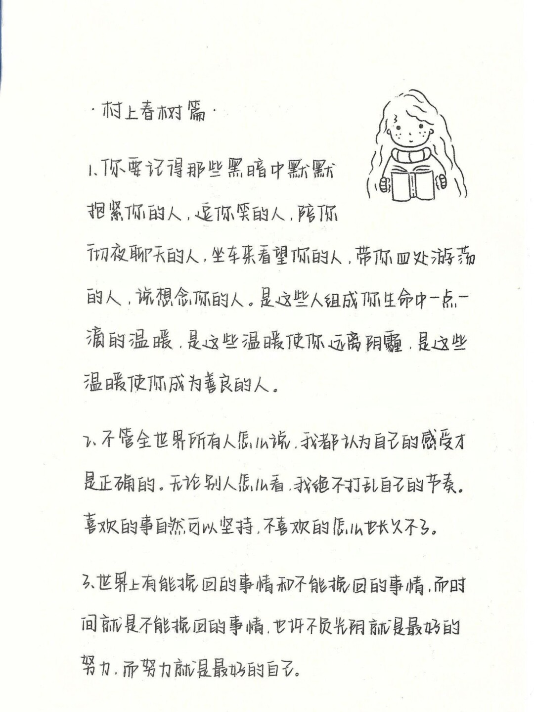 奶酪字体资源_奶酪体字体免费下载_奶酪体字体下载