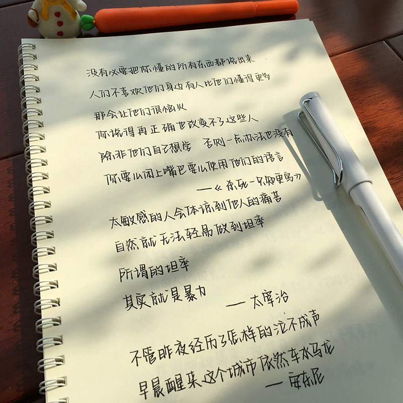 奶酪体字体下载_奶酪体字体免费下载_奶酪字体资源