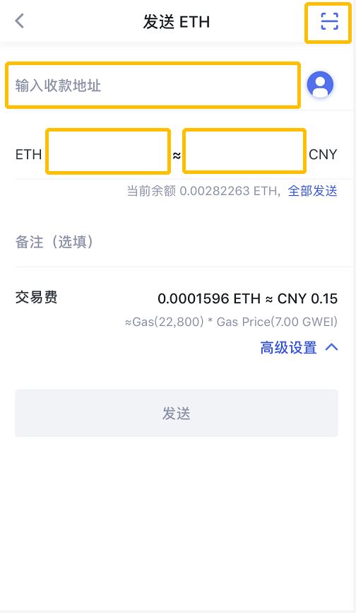 imtoken钱包转出操作_imtoken钱包转出操作_imtoken钱包转出操作