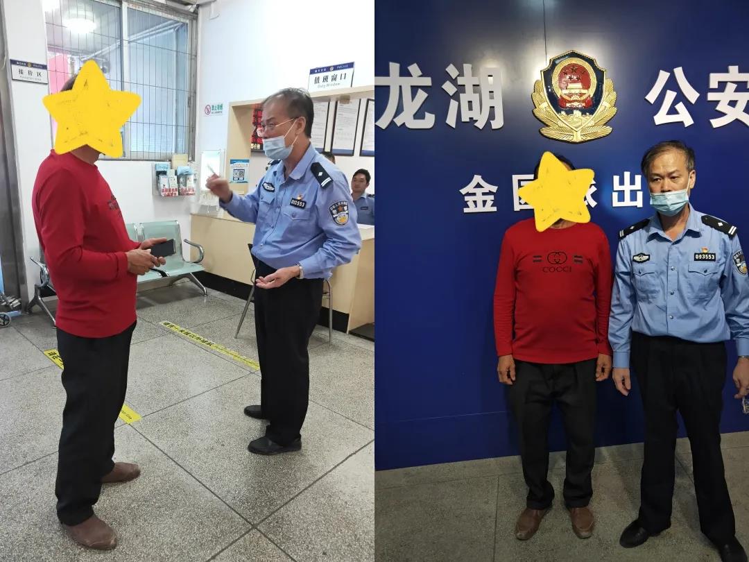 钱包被偷报案_被偷钱包报警找回的几率_tp钱包被盗立案了能找回吗