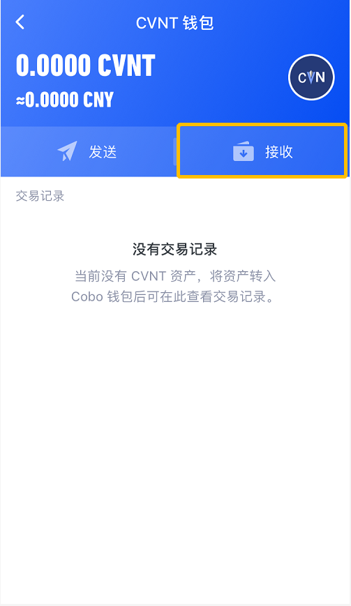 imtoken转入不支持的币_imtoken钱包转币要多久_imtoken转币手续费