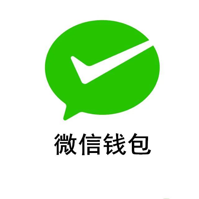 小狐狸钱包苹果版_狐狸钱包ios_苹果手机小狐狸钱包怎么下载软件
