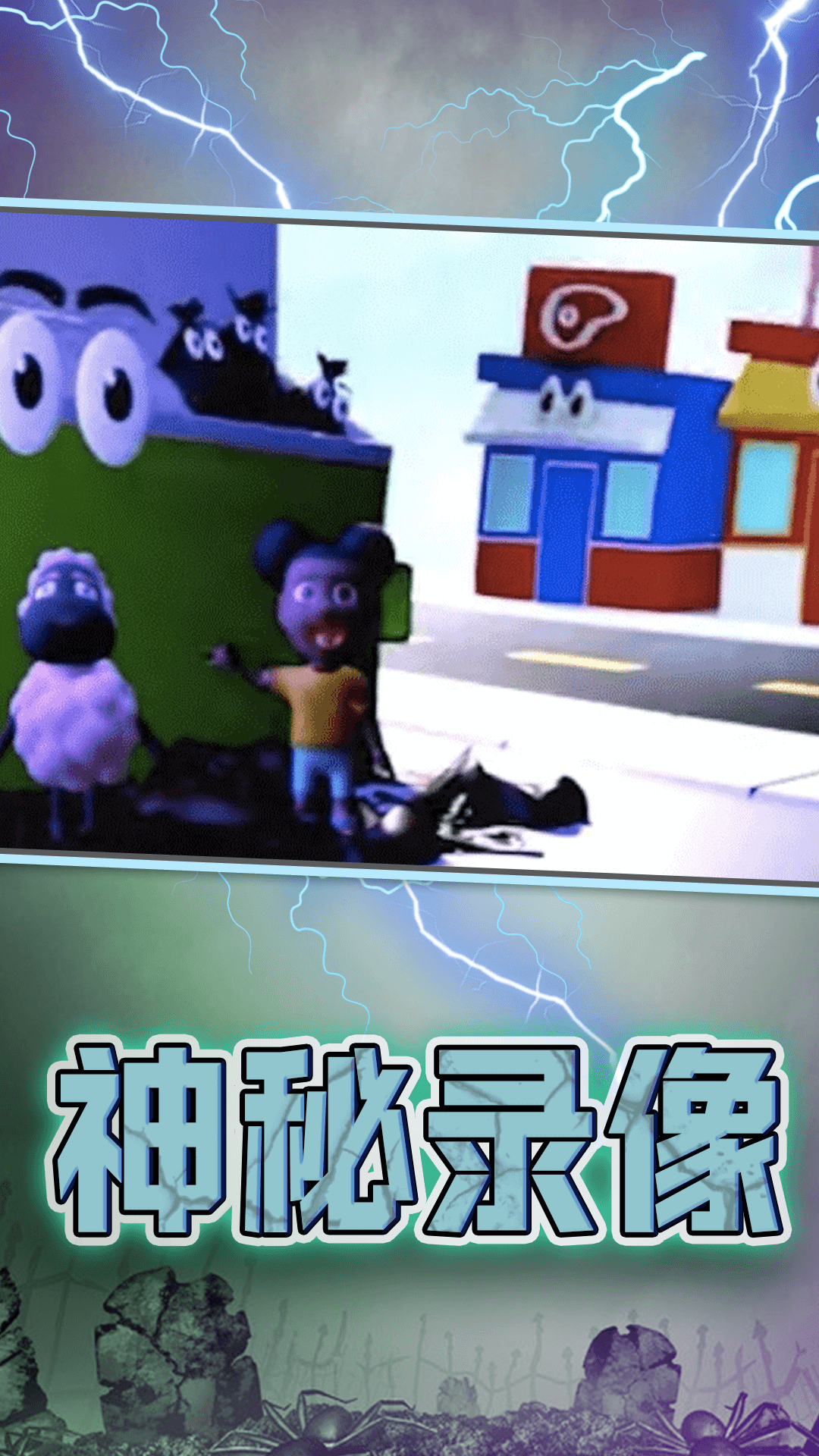 天降幸福！小高和刚的故事继续