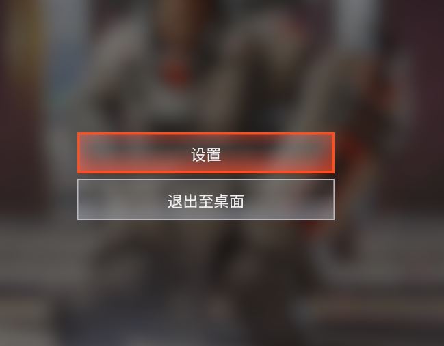 手机玩游戏时显示网络错误_错误显示玩网络手机游戏时卡顿_玩游戏出现错误提示