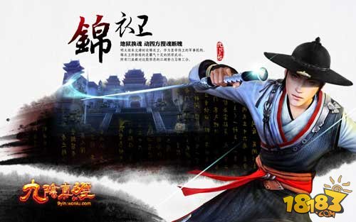手机武侠手游_武侠类手机手游_手机武侠乂游戏