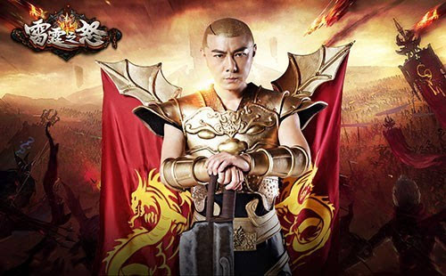 代言张卫健手机游戏叫什么_张卫健代言手机游戏_张卫健代言的游戏