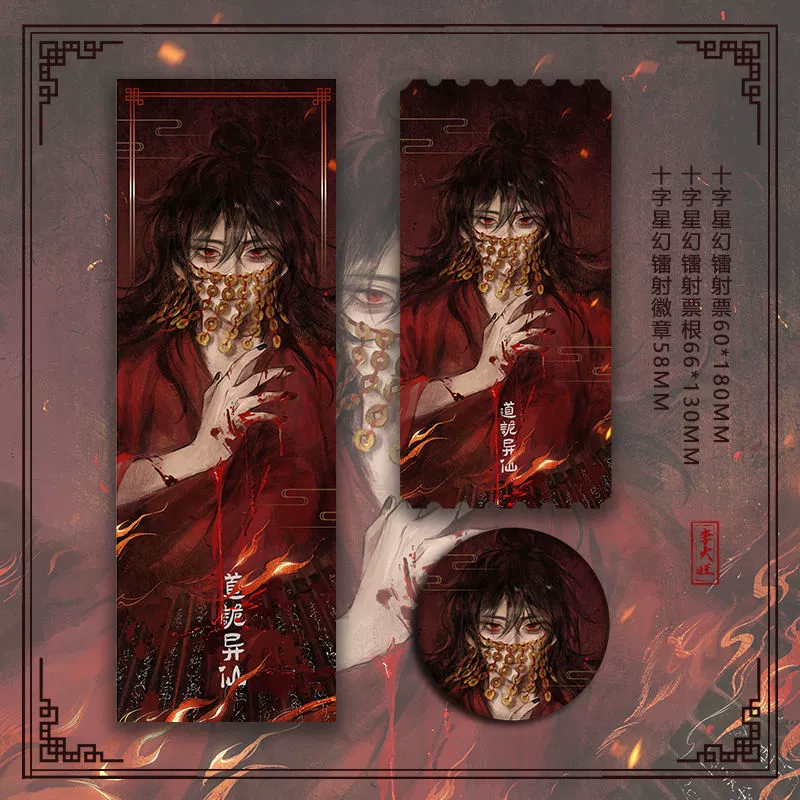 小说安卓版下载_手机游戏厅小说下载_小说游戏app