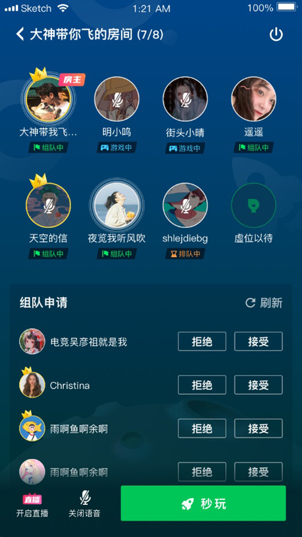 手机游戏虚拟卡_虚拟卡手机游戏怎么玩_虚拟手机卡软件下载