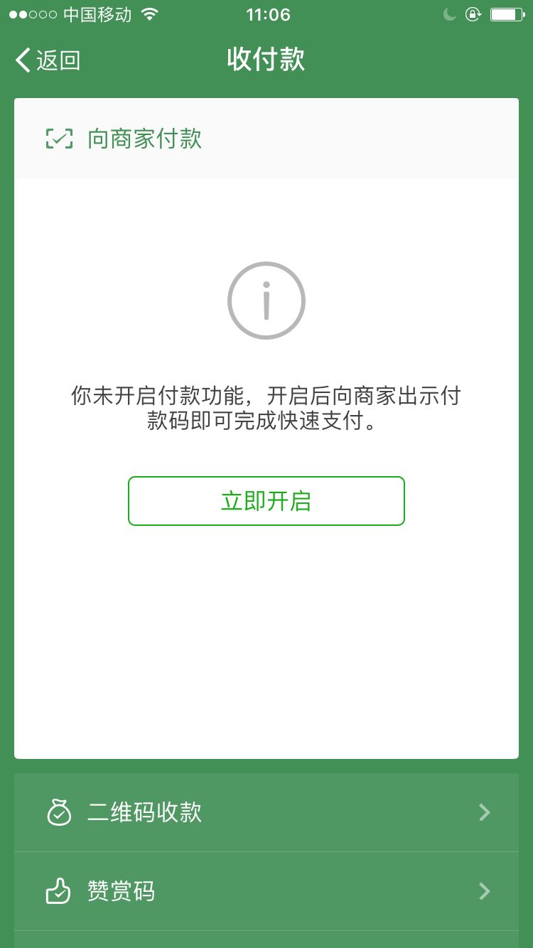 小狐狸钱包安卓网页版_狐狸钱包代币_狐狸钱包ios