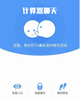 telegram怎么看隐私_telegram怎么看隐私_telegram怎么看隐私