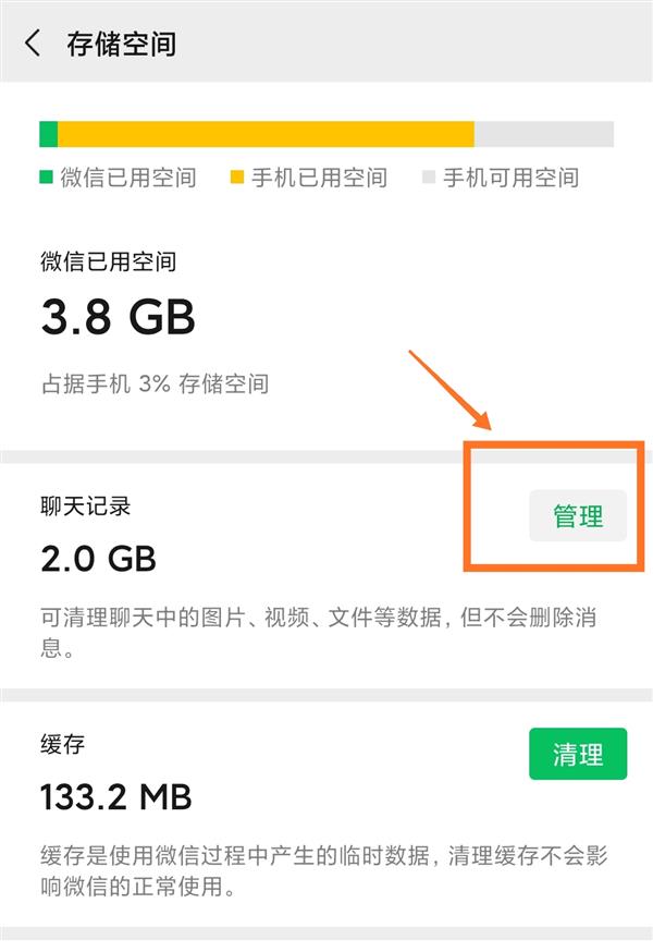 telegram怎么看隐私_telegram怎么看隐私_telegram怎么看隐私