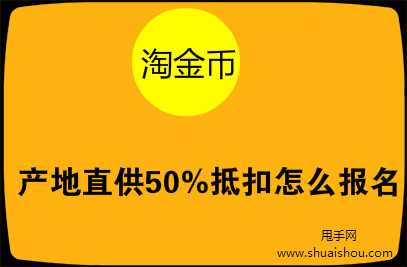 手机玩游戏金币回收平台_回收金币的手机游戏_金币回收的游戏