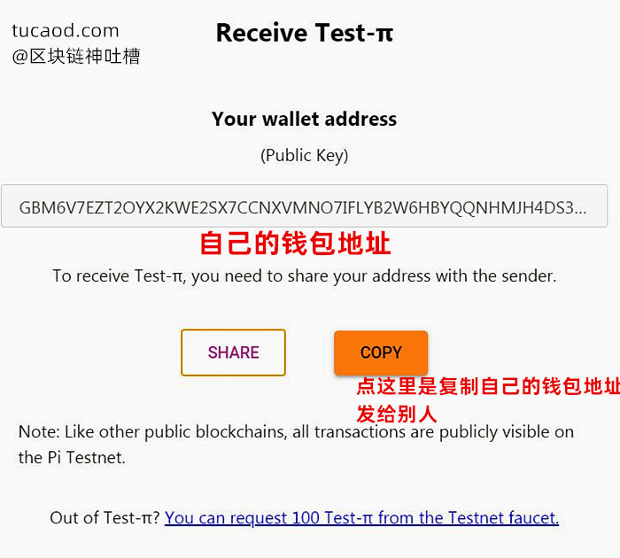 币包钱包_tp钱包上怎么买币安币_币钱包安全吗