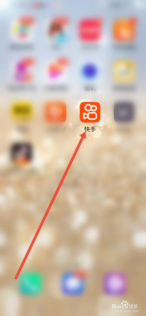 手机在快手怎么弄游戏_快手小游戏手机_弄快手手机游戏能玩吗