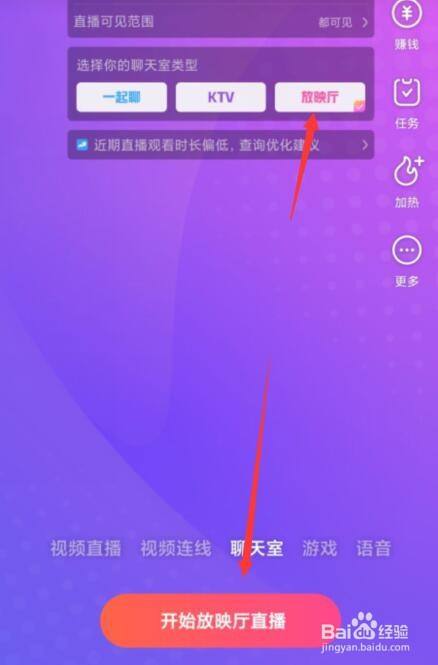 弄快手手机游戏能玩吗_手机在快手怎么弄游戏_快手小游戏手机