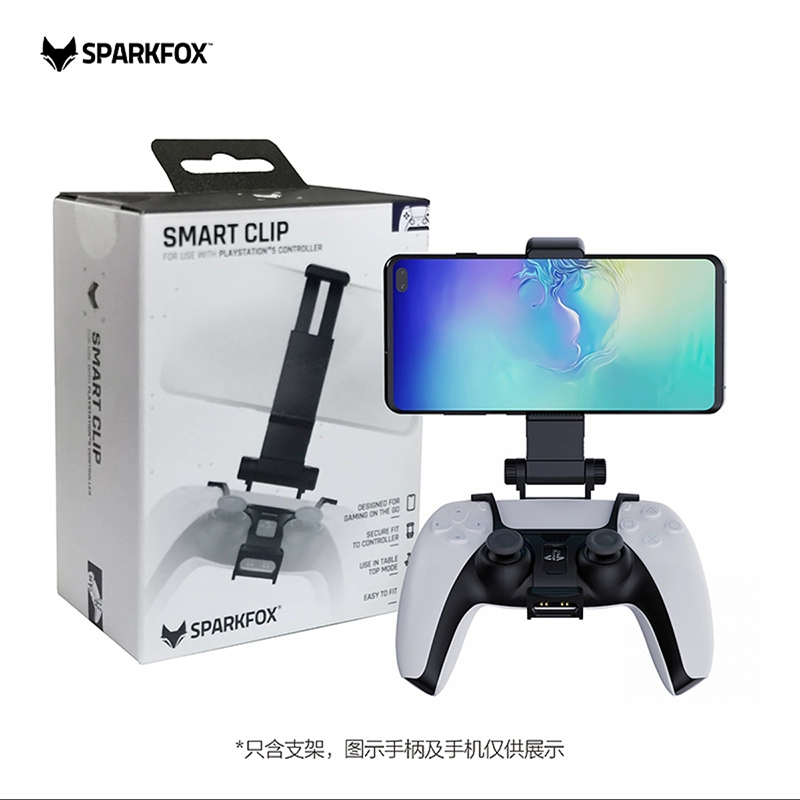 手机游戏底座_底座手机游戏推荐_手机底座模式在哪里