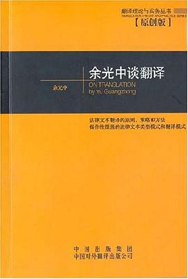 翻译telegram对话_翻译telephone_telegram的翻译