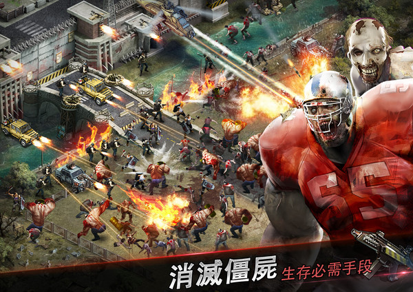 僵尸世界大战在线观看完整版1_僵尸大战世界1在线观看完整版_免费观看僵尸世界大战