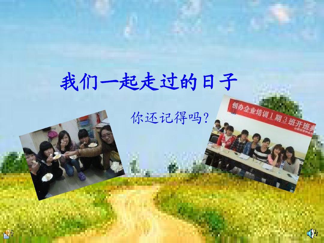 11月3日～11月9月英文_6月13_月组词