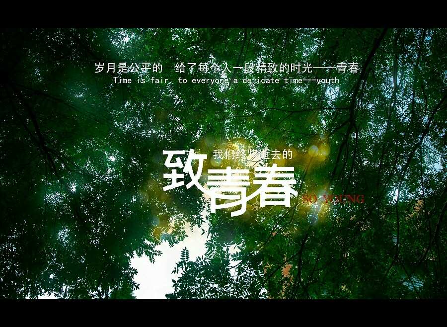 月组词_6月13_11月3日～11月9月英文