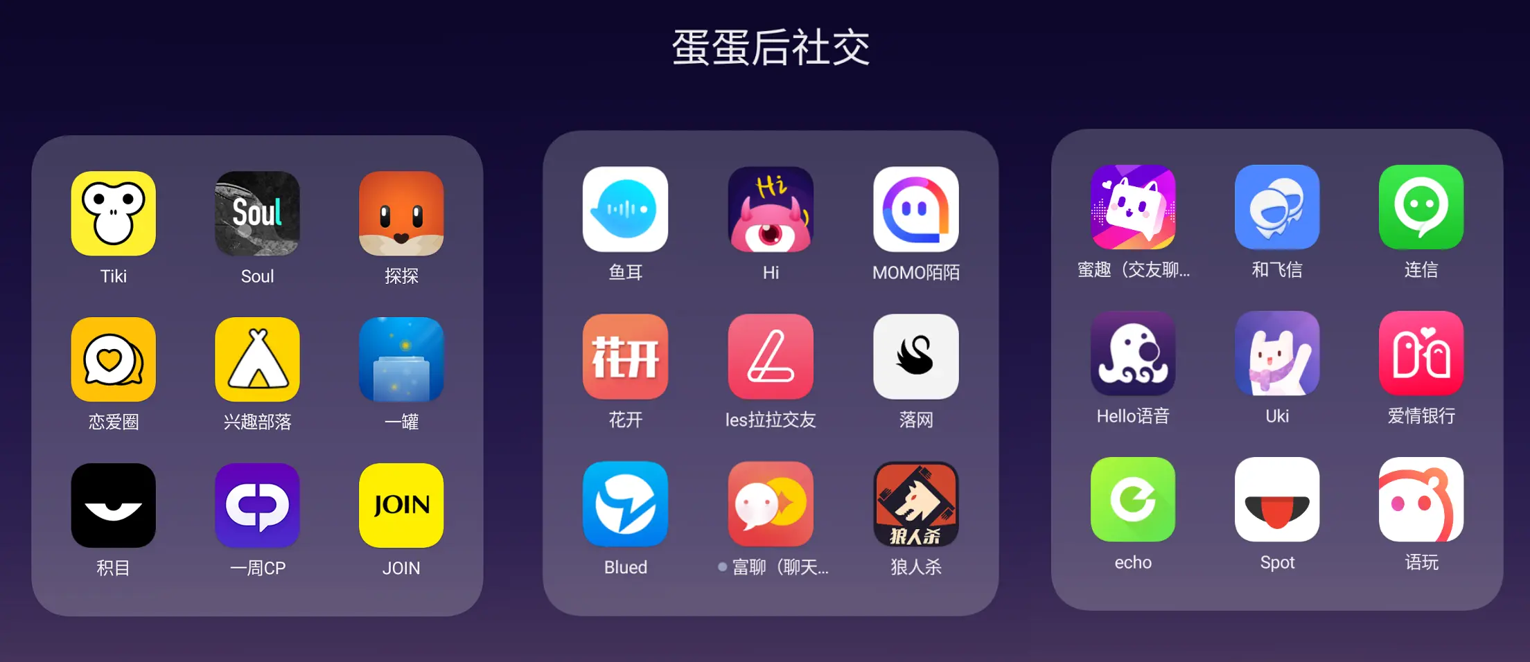 手机游戏选择微信登录没有反应_手机游戏选择英雄领兵横版_手机游戏选择