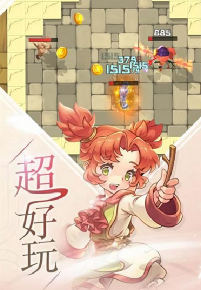 网易停服的游戏_手机游戏 不停倒转_停服的游戏