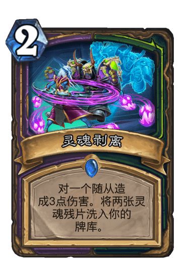 停服的游戏_网易停服的游戏_手机游戏 不停倒转